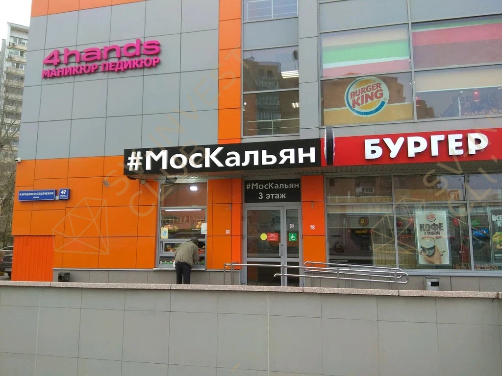 ...