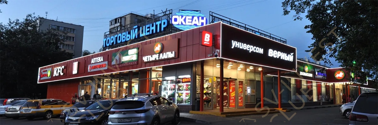 ...